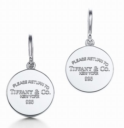 tiffany Earrings-116